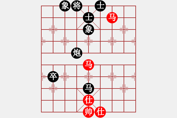 象棋棋譜圖片：辣手棋王(2段)-負-寶貝旦旦(2段) - 步數(shù)：90 