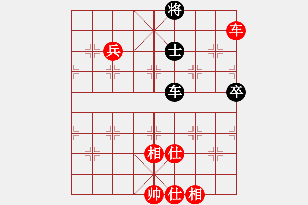 象棋棋譜圖片：過(guò)宮炮對(duì)黑7路卒左邊馬（旋風(fēng)V7.0拆棋）和棋 - 步數(shù)：100 