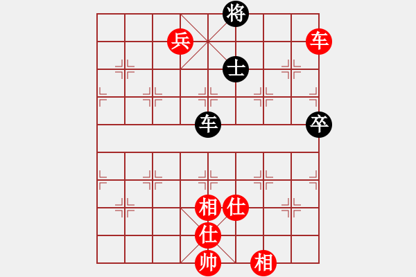 象棋棋譜圖片：過(guò)宮炮對(duì)黑7路卒左邊馬（旋風(fēng)V7.0拆棋）和棋 - 步數(shù)：110 