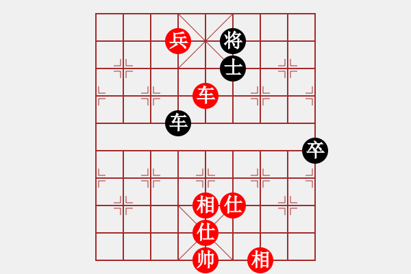 象棋棋譜圖片：過(guò)宮炮對(duì)黑7路卒左邊馬（旋風(fēng)V7.0拆棋）和棋 - 步數(shù)：120 