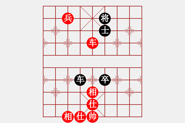 象棋棋譜圖片：過(guò)宮炮對(duì)黑7路卒左邊馬（旋風(fēng)V7.0拆棋）和棋 - 步數(shù)：130 