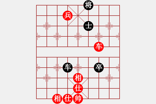 象棋棋譜圖片：過(guò)宮炮對(duì)黑7路卒左邊馬（旋風(fēng)V7.0拆棋）和棋 - 步數(shù)：138 