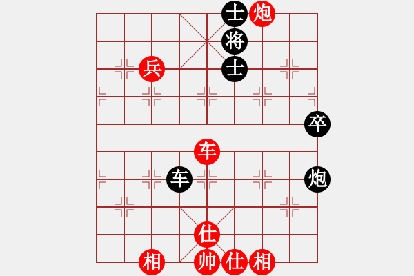 象棋棋譜圖片：過(guò)宮炮對(duì)黑7路卒左邊馬（旋風(fēng)V7.0拆棋）和棋 - 步數(shù)：80 