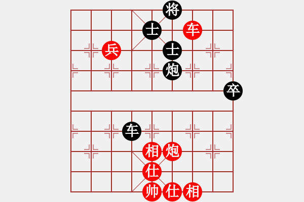 象棋棋譜圖片：過(guò)宮炮對(duì)黑7路卒左邊馬（旋風(fēng)V7.0拆棋）和棋 - 步數(shù)：90 