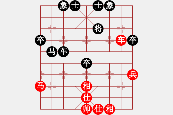 象棋棋谱图片：贵州 左代元 和 河北 窦超 - 步数：55 