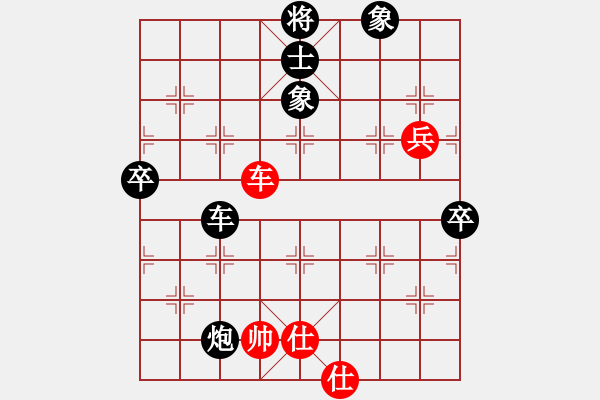 象棋棋譜圖片：四川成都棋院 成海文 負(fù) 浙江杭州宋城棋院 宋春雷 - 步數(shù)：100 