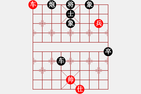 象棋棋谱图片：四川成都棋院 成海文 负 浙江杭州宋城棋院 宋春雷 - 步数：110 