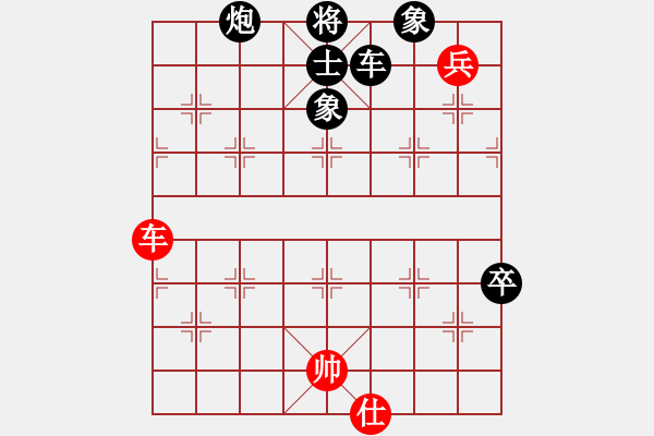 象棋棋谱图片：四川成都棋院 成海文 负 浙江杭州宋城棋院 宋春雷 - 步数：118 