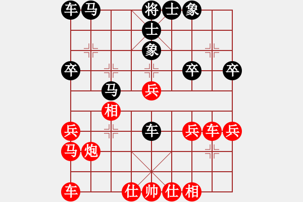 象棋棋谱图片：江苏 朱晓虎 和 宁夏 刘明 - 步数：28 