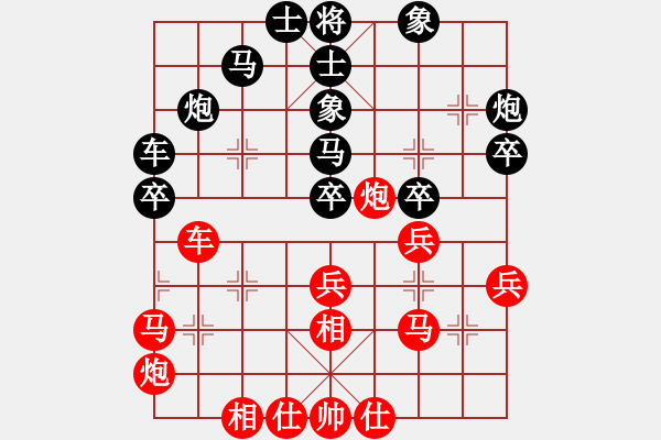 象棋棋譜圖片：浙江 鄭志遠(yuǎn) 負(fù) 湖北 姜毅之 - 步數(shù)：40 