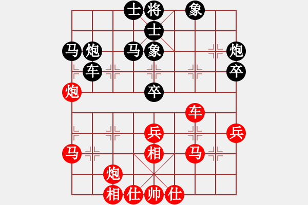 象棋棋譜圖片：浙江 鄭志遠(yuǎn) 負(fù) 湖北 姜毅之 - 步數(shù)：50 