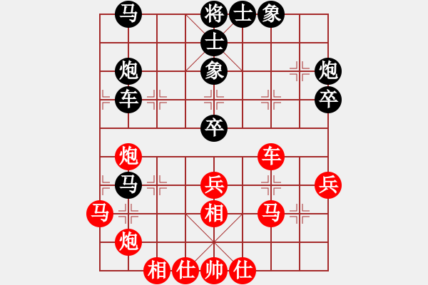 象棋棋譜圖片：浙江 鄭志遠(yuǎn) 負(fù) 湖北 姜毅之 - 步數(shù)：60 