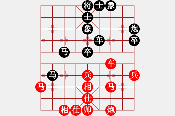 象棋棋譜圖片：浙江 鄭志遠(yuǎn) 負(fù) 湖北 姜毅之 - 步數(shù)：70 