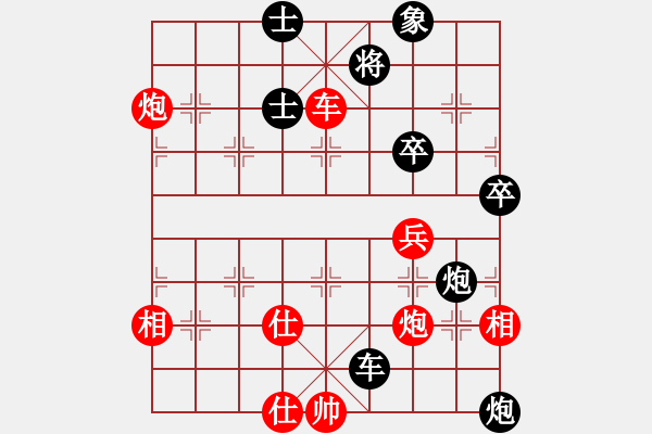 象棋棋譜圖片：日你嗎(月將)-負-靚仔英吉(日帥) - 步數：110 