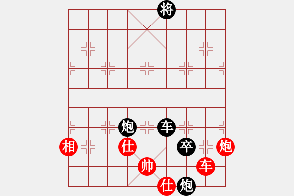 象棋棋譜圖片：日你嗎(月將)-負-靚仔英吉(日帥) - 步數：220 