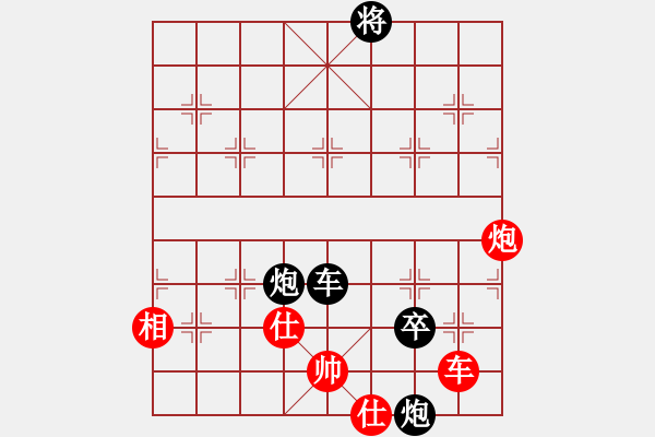 象棋棋譜圖片：日你嗎(月將)-負-靚仔英吉(日帥) - 步數：222 