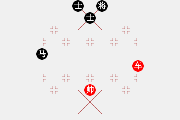 象棋棋譜圖片：象棋愛(ài)好者挑戰(zhàn)亞艾元小棋士 2023-03-22 - 步數(shù)：100 