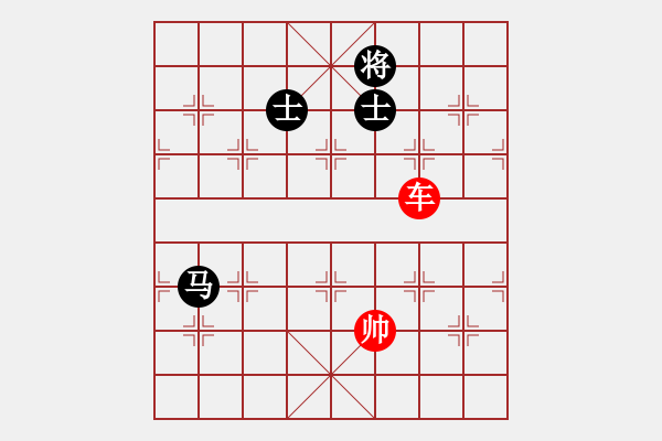 象棋棋譜圖片：象棋愛(ài)好者挑戰(zhàn)亞艾元小棋士 2023-03-22 - 步數(shù)：110 