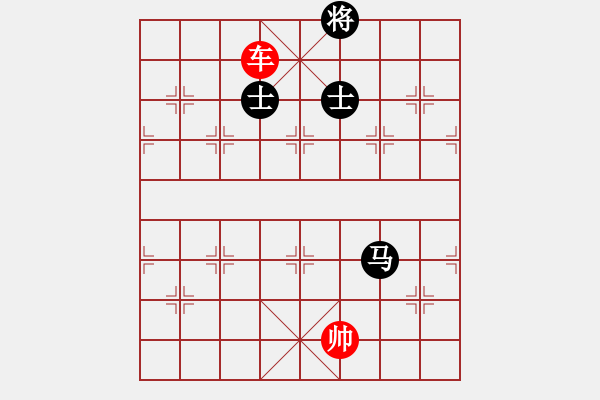 象棋棋譜圖片：象棋愛(ài)好者挑戰(zhàn)亞艾元小棋士 2023-03-22 - 步數(shù)：130 