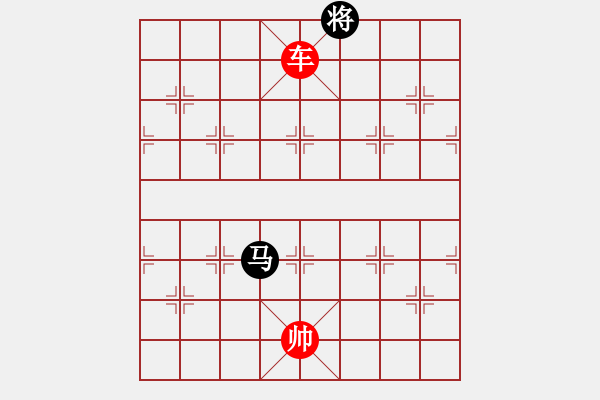 象棋棋譜圖片：象棋愛(ài)好者挑戰(zhàn)亞艾元小棋士 2023-03-22 - 步數(shù)：150 