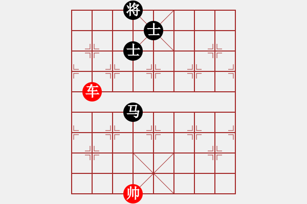 象棋棋譜圖片：象棋愛(ài)好者挑戰(zhàn)亞艾元小棋士 2023-03-22 - 步數(shù)：40 