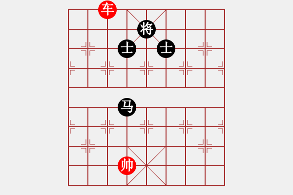 象棋棋譜圖片：象棋愛(ài)好者挑戰(zhàn)亞艾元小棋士 2023-03-22 - 步數(shù)：50 