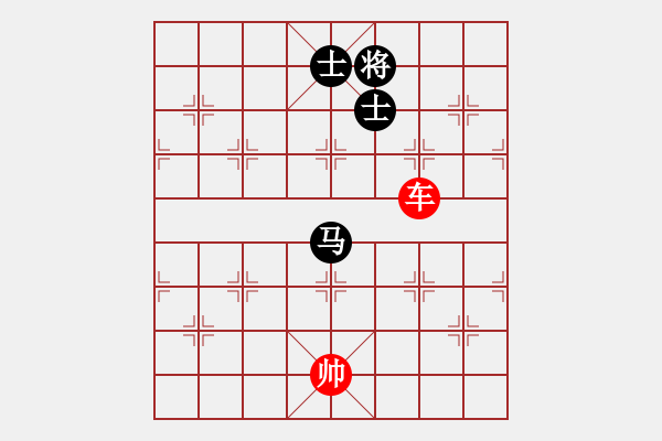 象棋棋譜圖片：象棋愛(ài)好者挑戰(zhàn)亞艾元小棋士 2023-03-22 - 步數(shù)：60 