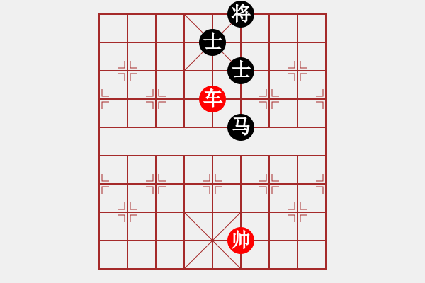 象棋棋譜圖片：象棋愛(ài)好者挑戰(zhàn)亞艾元小棋士 2023-03-22 - 步數(shù)：70 