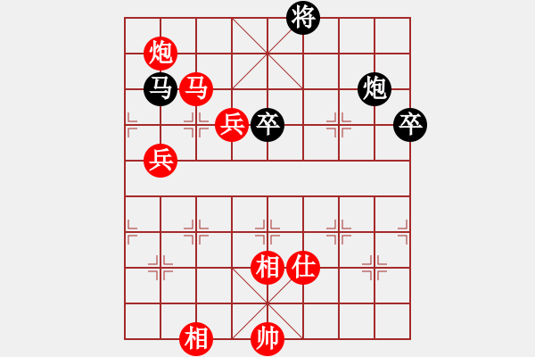 象棋棋譜圖片：浙江智運(yùn)中心 陳青婷 勝 山東棋牌中心 宋曉琬 - 步數(shù)：89 