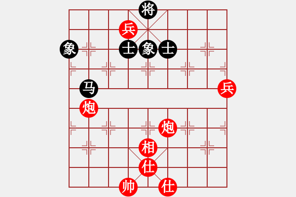 象棋棋譜圖片：湖南辣妹(7段)-勝-月舞(9段) - 步數(shù)：120 