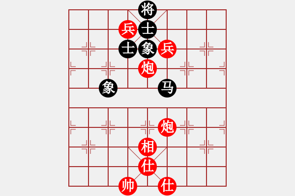 象棋棋譜圖片：湖南辣妹(7段)-勝-月舞(9段) - 步數(shù)：140 