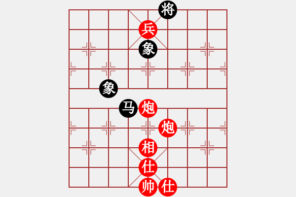 象棋棋譜圖片：湖南辣妹(7段)-勝-月舞(9段) - 步數(shù)：150 