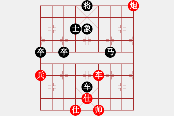 象棋棋譜圖片：金身獅王(日帥)-負-逆天陸云(天帝) - 步數：120 