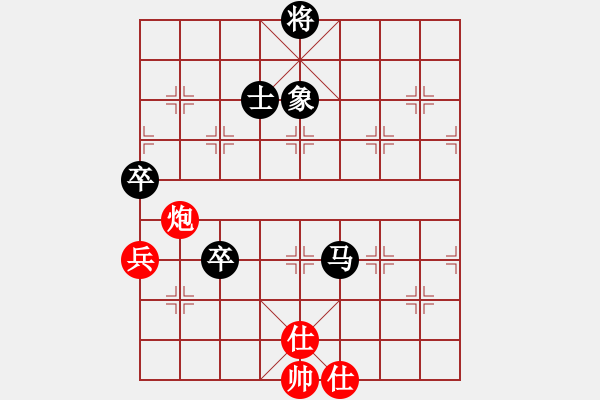 象棋棋譜圖片：金身獅王(日帥)-負-逆天陸云(天帝) - 步數：148 