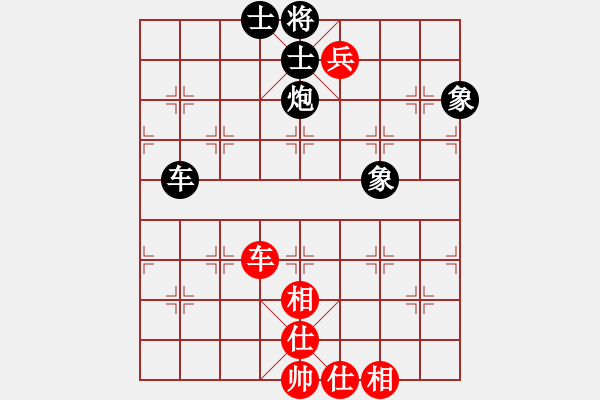 象棋棋譜圖片：丁字褲(9星)-和-承德露露(9星) - 步數(shù)：100 