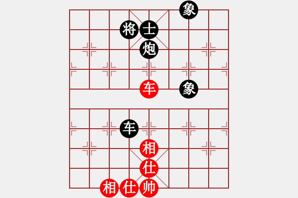 象棋棋譜圖片：丁字褲(9星)-和-承德露露(9星) - 步數(shù)：130 