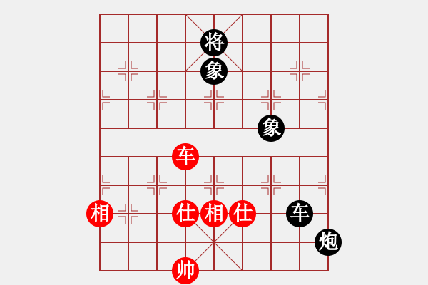 象棋棋譜圖片：丁字褲(9星)-和-承德露露(9星) - 步數(shù)：210 