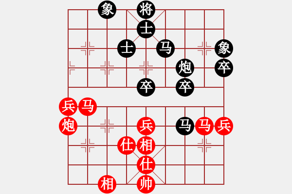 象棋棋谱图片：老老夫子(6段)-和-安阳棋院(7段) - 步数：56 