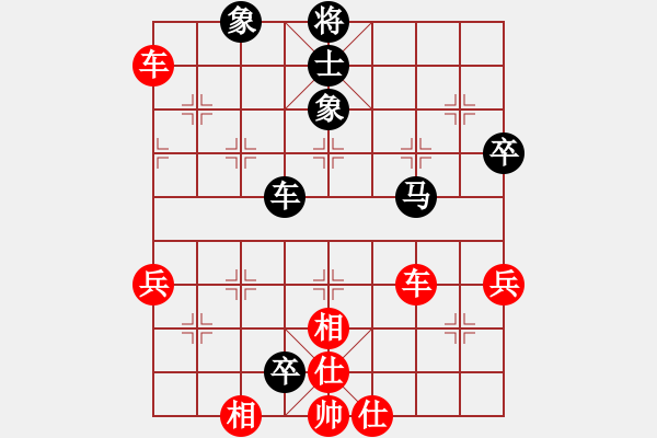 象棋棋譜圖片：swayho(3段)-勝-炮打華山(4段) - 步數(shù)：100 