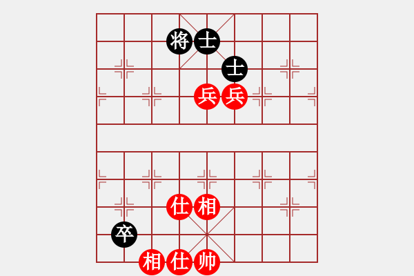 象棋棋譜圖片：2006年迪瀾杯弈天聯(lián)賽第八輪：小黑幫壹號(5r)-和-淥與紅(無上) - 步數(shù)：130 