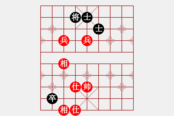 象棋棋譜圖片：2006年迪瀾杯弈天聯(lián)賽第八輪：小黑幫壹號(5r)-和-淥與紅(無上) - 步數(shù)：150 