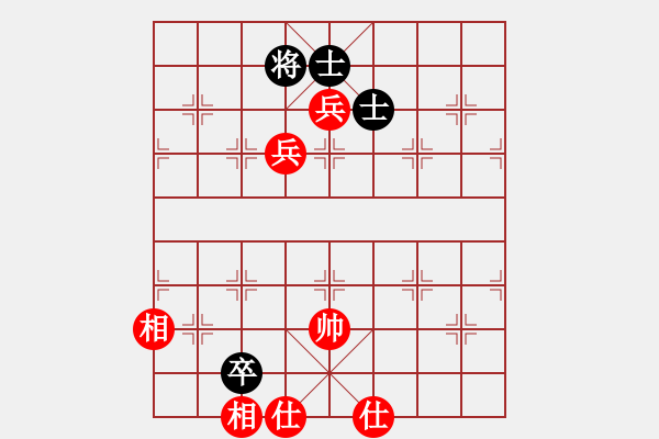 象棋棋譜圖片：2006年迪瀾杯弈天聯(lián)賽第八輪：小黑幫壹號(5r)-和-淥與紅(無上) - 步數(shù)：160 