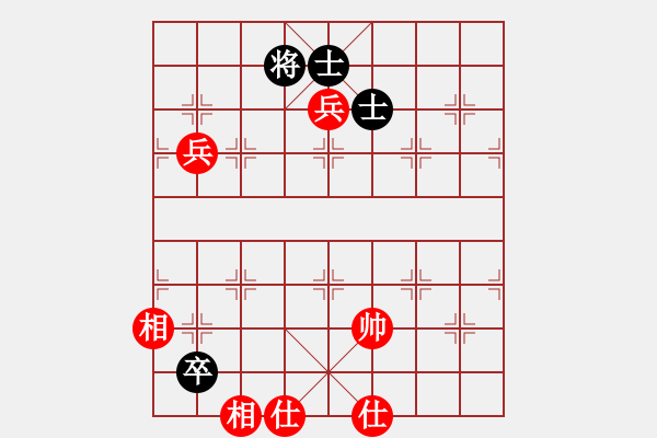 象棋棋譜圖片：2006年迪瀾杯弈天聯(lián)賽第八輪：小黑幫壹號(5r)-和-淥與紅(無上) - 步數(shù)：170 