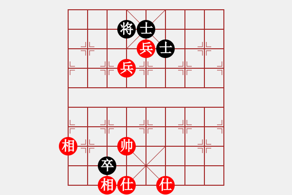 象棋棋譜圖片：2006年迪瀾杯弈天聯(lián)賽第八輪：小黑幫壹號(5r)-和-淥與紅(無上) - 步數(shù)：185 