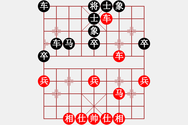 象棋棋譜圖片：2006年迪瀾杯弈天聯(lián)賽第八輪：小黑幫壹號(5r)-和-淥與紅(無上) - 步數(shù)：40 