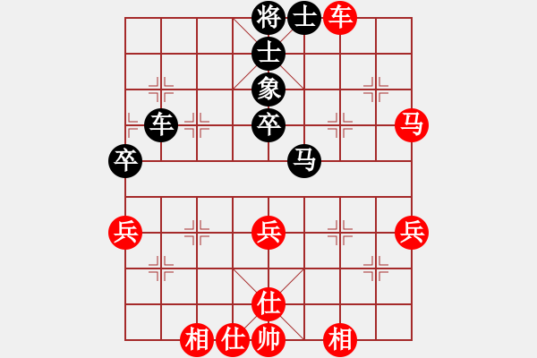 象棋棋譜圖片：2006年迪瀾杯弈天聯(lián)賽第八輪：小黑幫壹號(5r)-和-淥與紅(無上) - 步數(shù)：50 