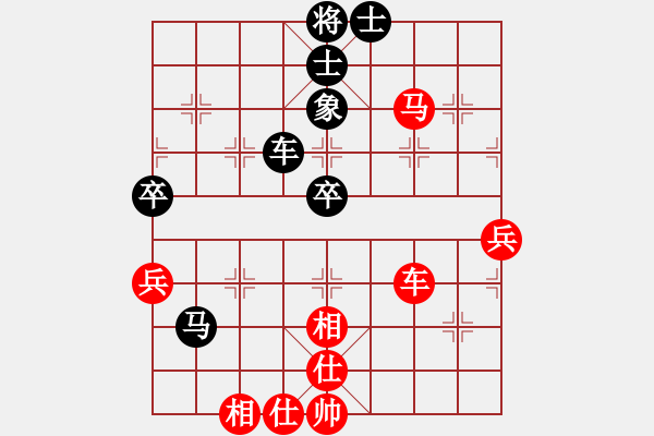 象棋棋譜圖片：2006年迪瀾杯弈天聯(lián)賽第八輪：小黑幫壹號(5r)-和-淥與紅(無上) - 步數(shù)：60 