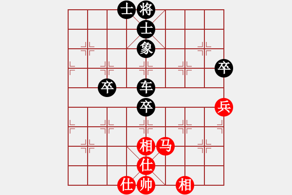 象棋棋譜圖片：603局 B00- 中炮局-法正(1950) 先負(fù) 小蟲引擎23層(2659) - 步數(shù)：100 