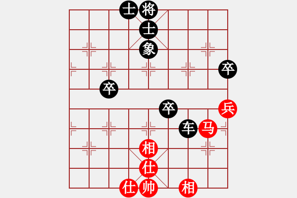 象棋棋譜圖片：603局 B00- 中炮局-法正(1950) 先負(fù) 小蟲引擎23層(2659) - 步數(shù)：110 