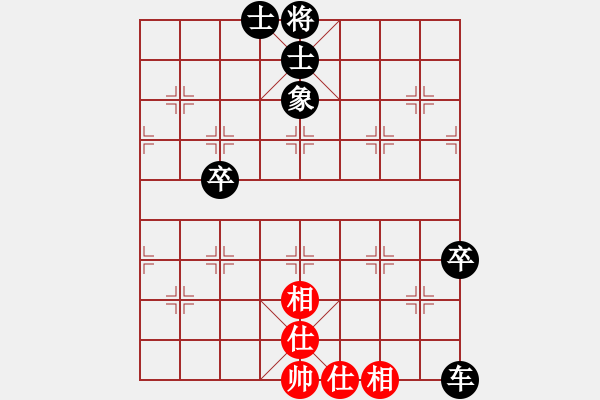 象棋棋譜圖片：603局 B00- 中炮局-法正(1950) 先負(fù) 小蟲引擎23層(2659) - 步數(shù)：130 